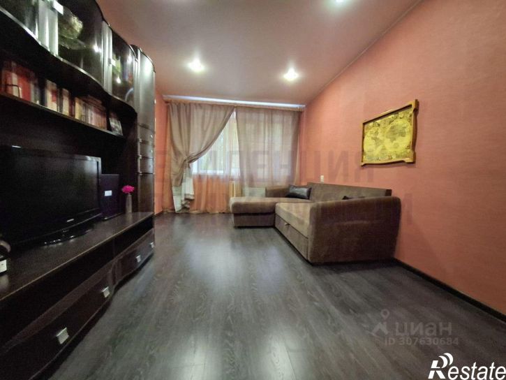 2-комн квартира улица Свободы, 190,  д. 190