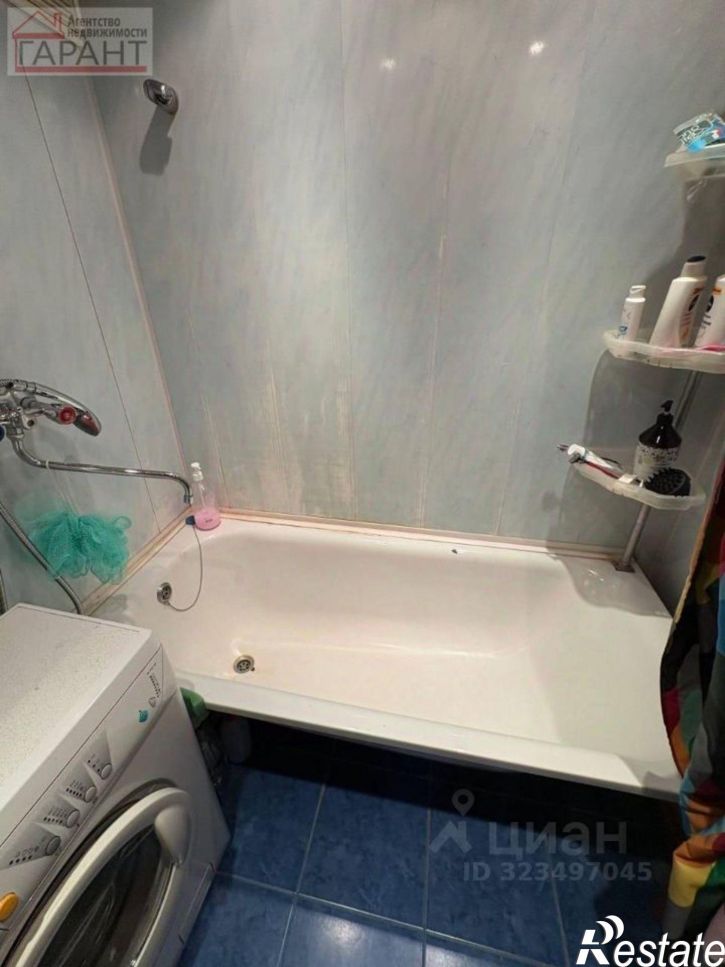 1-комн квартира улица Бубнова,дом 11