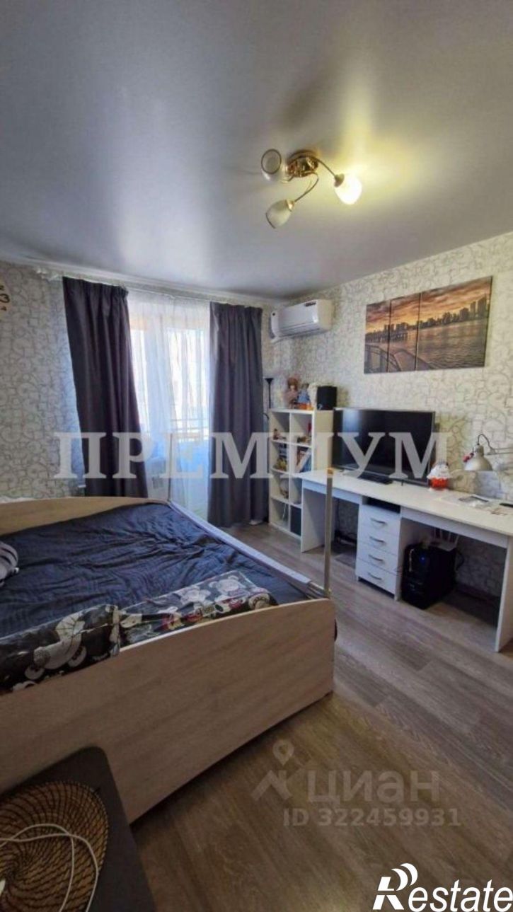 1-комн квартира бульвар Ивана Финютина, 1,  д. 1