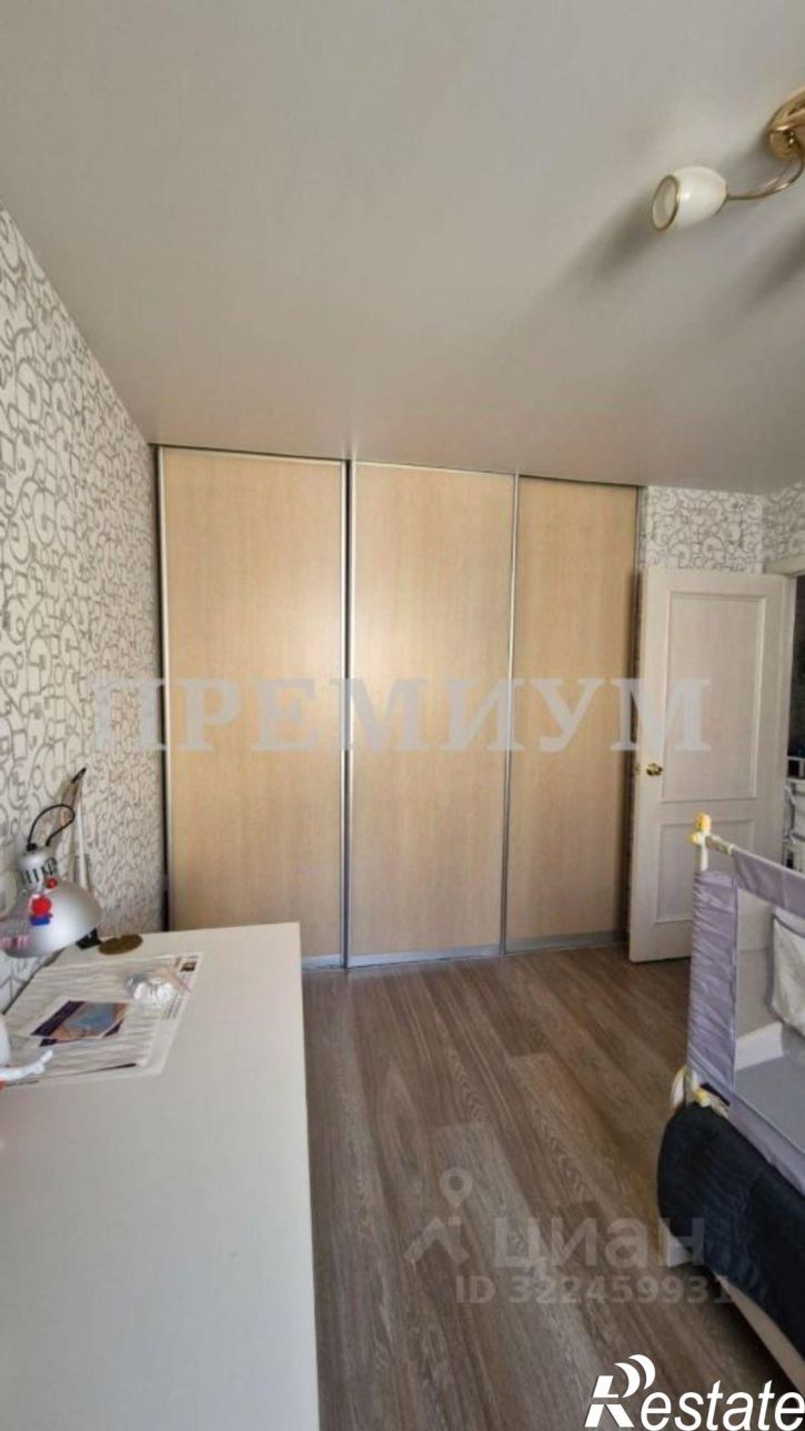 1-комн квартира бульвар Ивана Финютина, 1,  д. 1