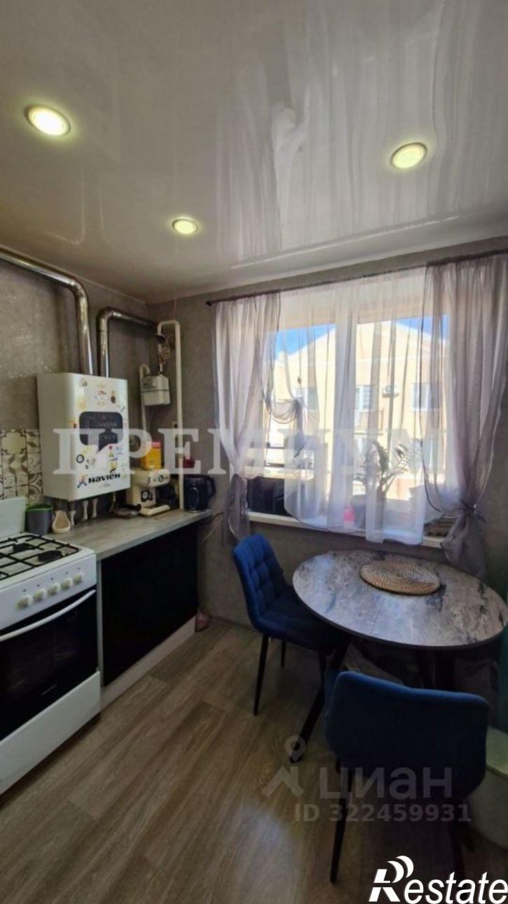 1-комн квартира бульвар Ивана Финютина, 1,  д. 1