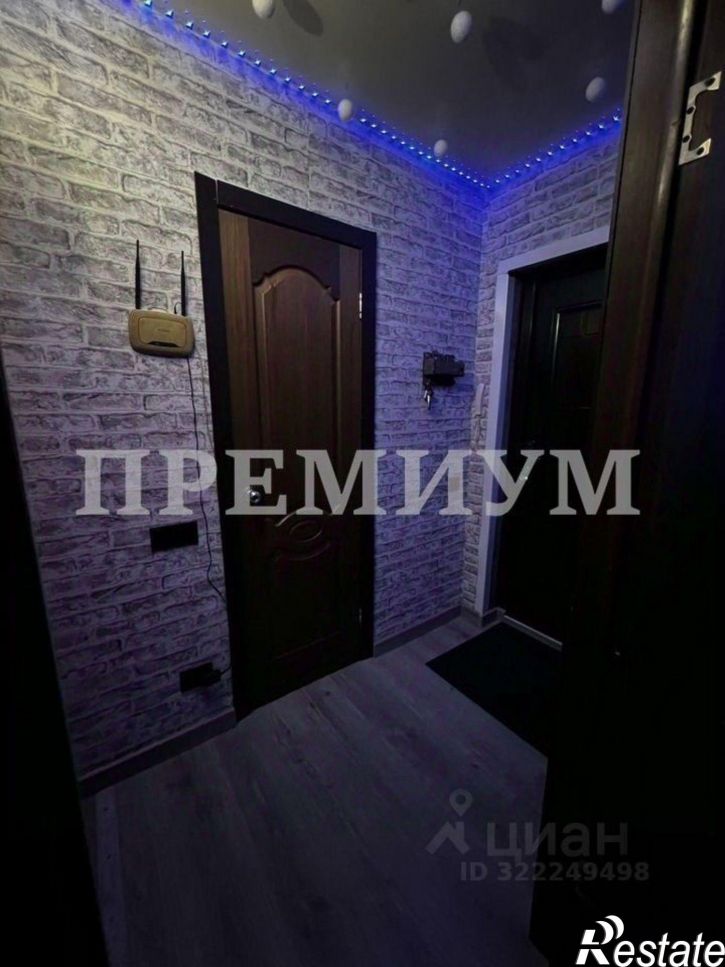 1-комн квартира улица Маршала Василевского, 3,  д. 3