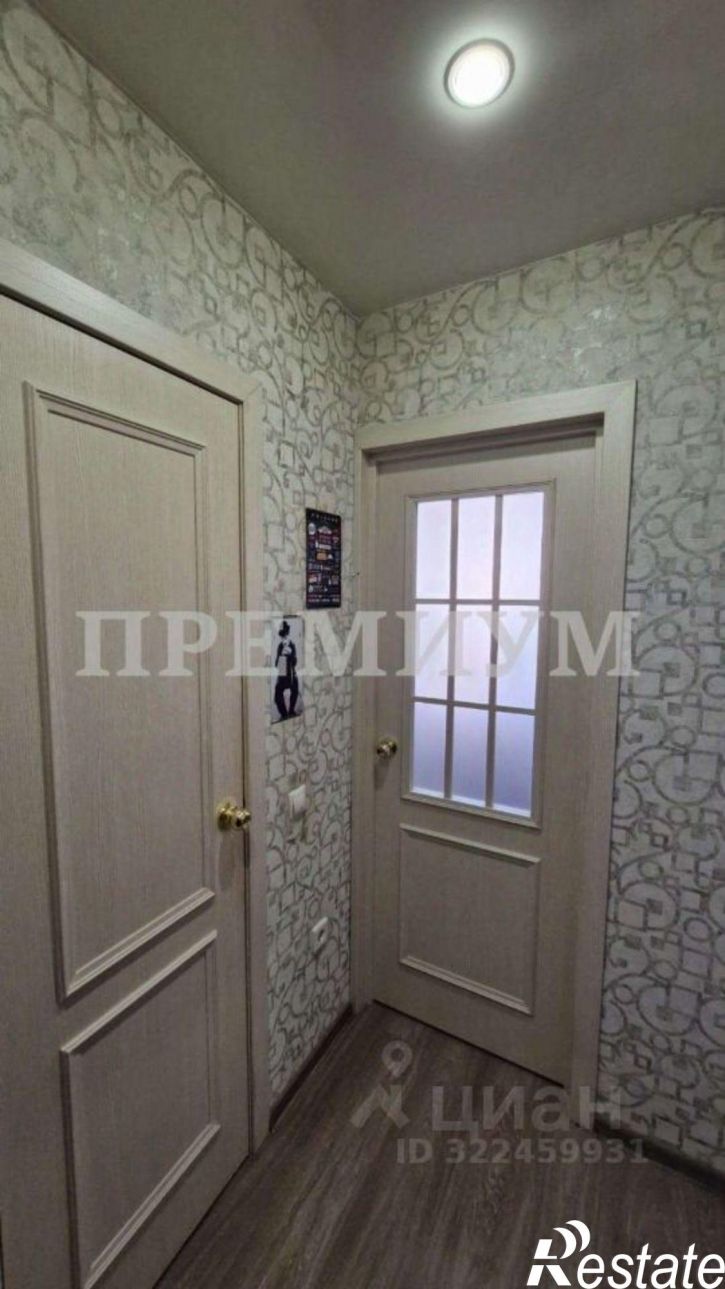 1-комн квартира бульвар Ивана Финютина, 1,  д. 1