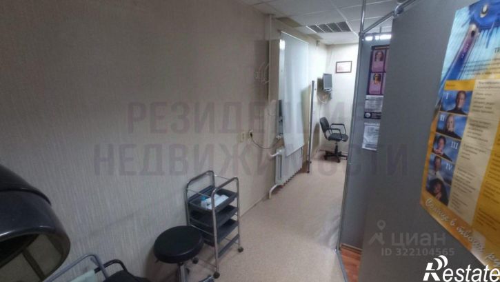 Помещение свободного назначения Нагорная улица