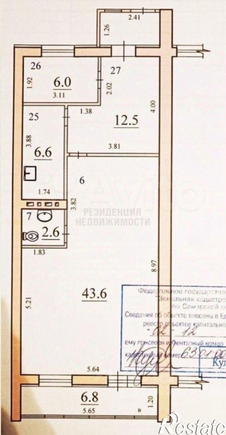 Помещение свободного назначения Ставропольская улица, 200,  д. 200