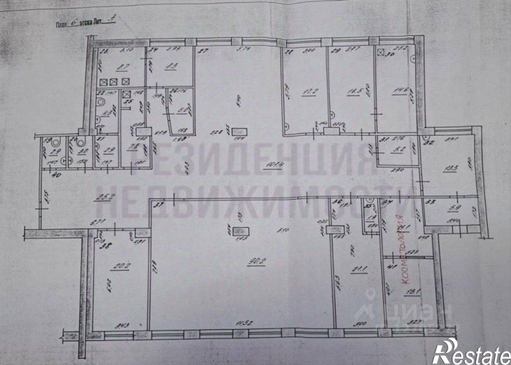 Офис Печёрская улица, 151А,  д. 151А