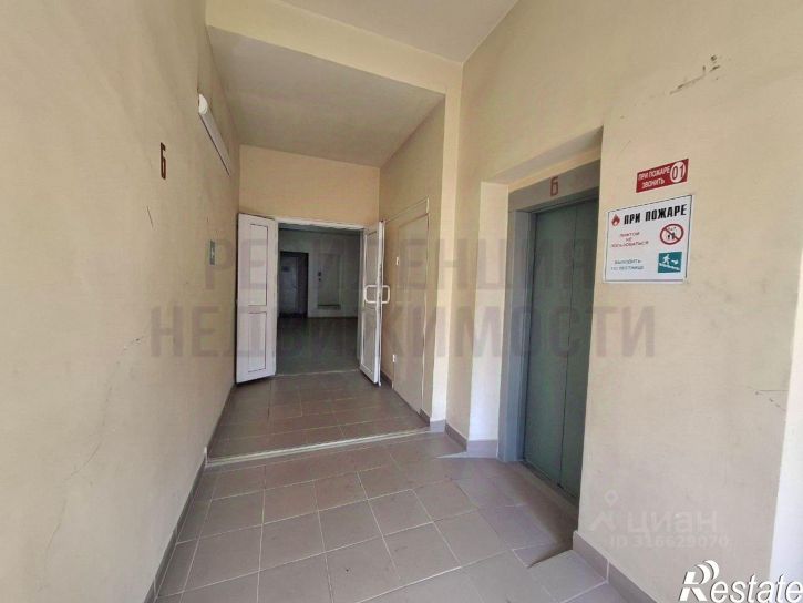 Офис Печёрская улица, 151А,  д. 151А