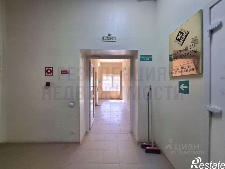 Офис Печёрская улица, 151А,  д. 151А