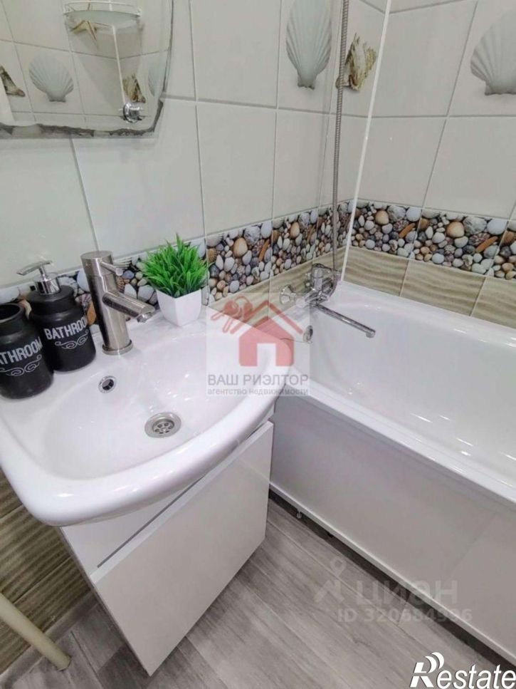 2-комн квартира Белорусская улица, 107А,  д. 107А