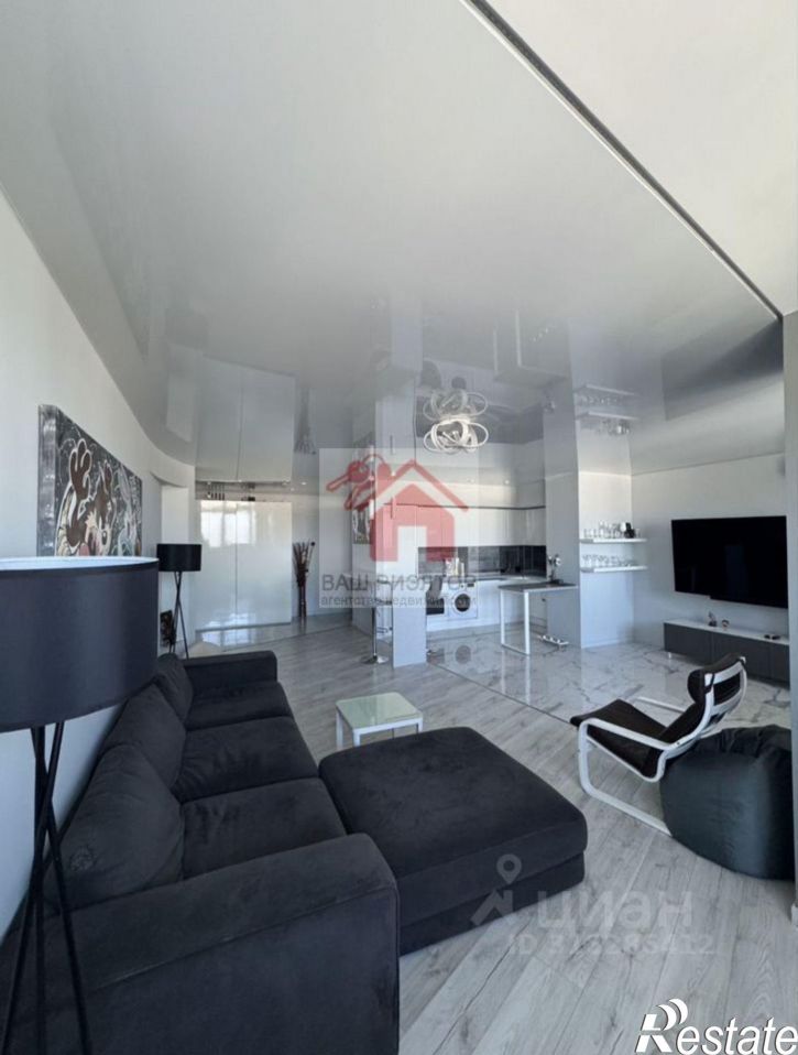 2-комн квартира Садовая улица, 337,  д. 337