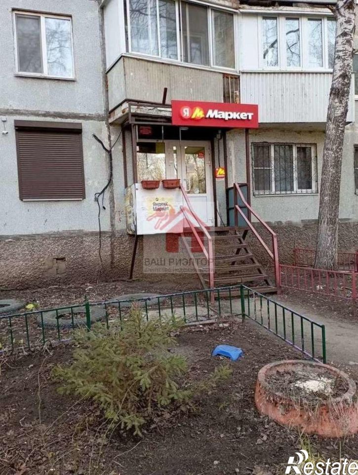 Помещение свободного назначения Московское шоссе (дублёр), 123,  д. 123