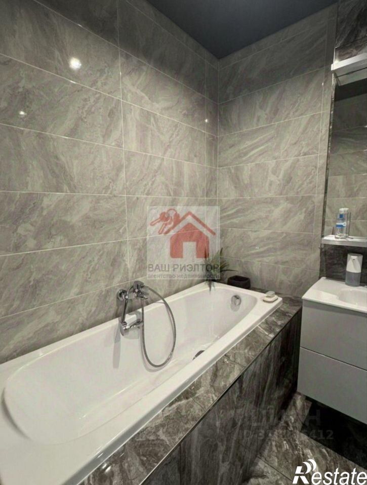 2-комн квартира Садовая улица, 337,  д. 337