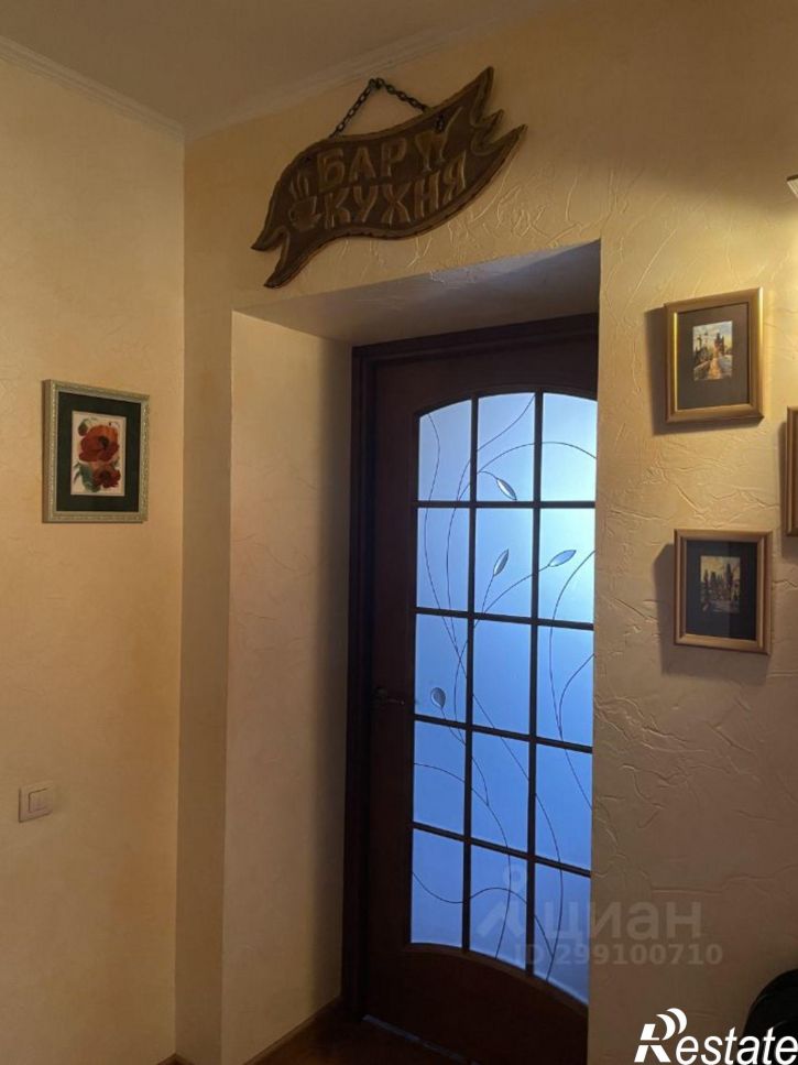 3-комн квартира 6-я просека, 155,  д. 155