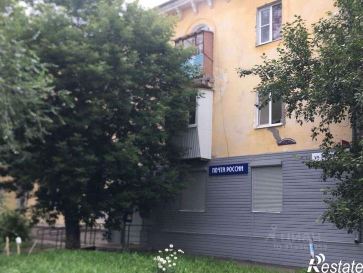 3-комн квартира Арбатская улица, 1,  д. 1