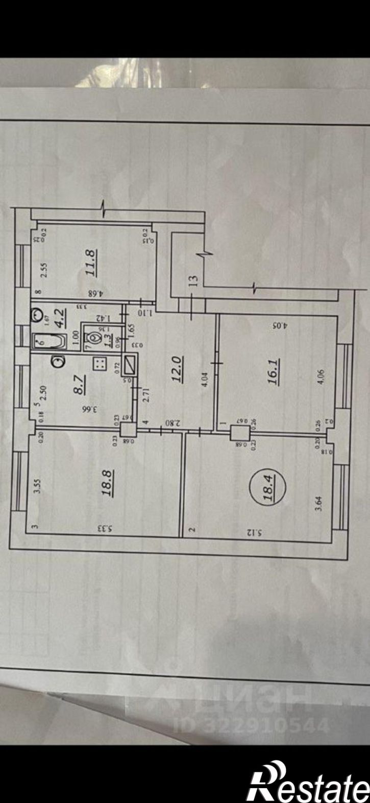 Комната улица Советской Армии, 222,  д. 222