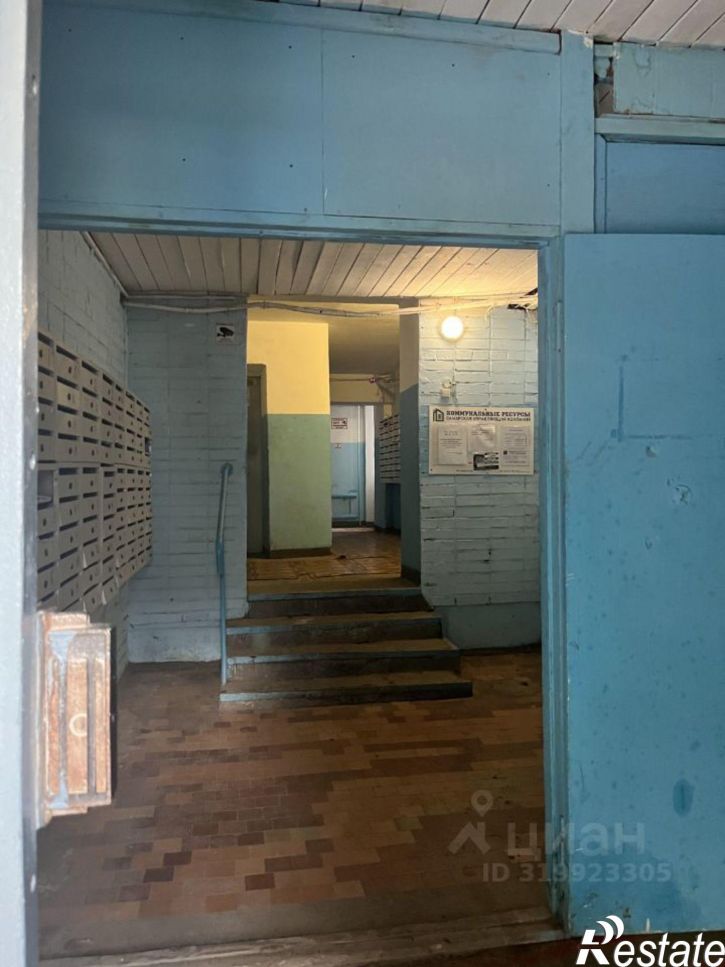 1-комн квартира Калининградская улица, 3,  д. 3