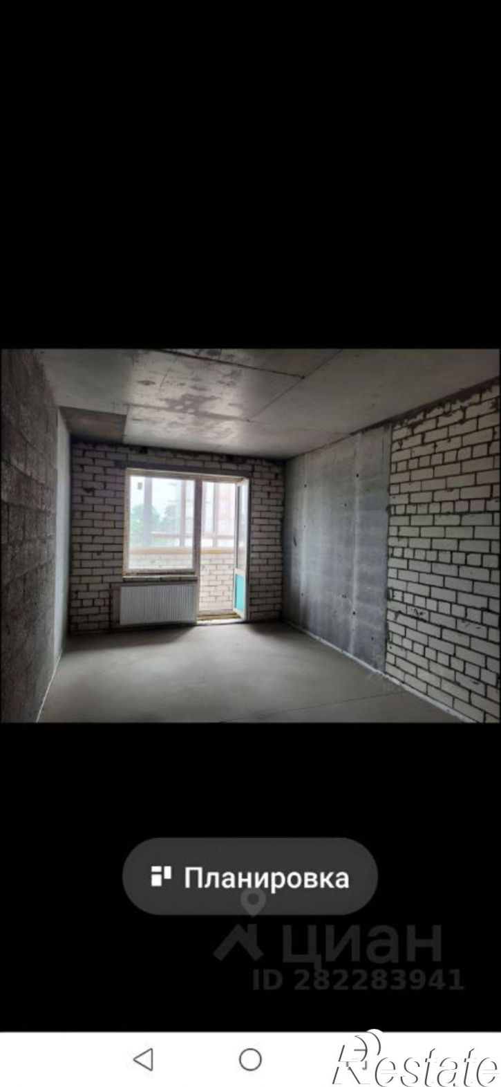 1-комн квартира Самара, Белорусская улица, 30