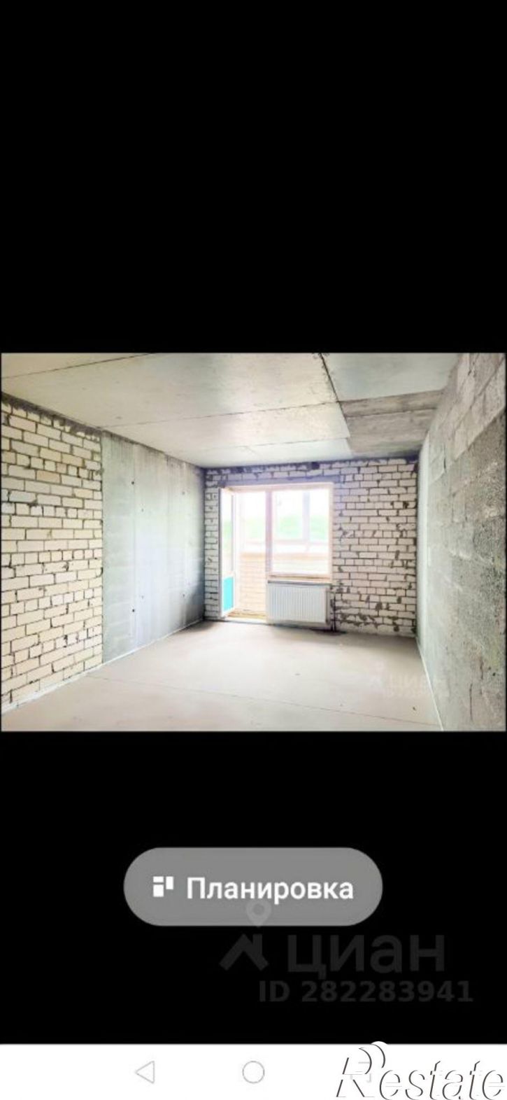 1-комн квартира Самара, Белорусская улица, 30