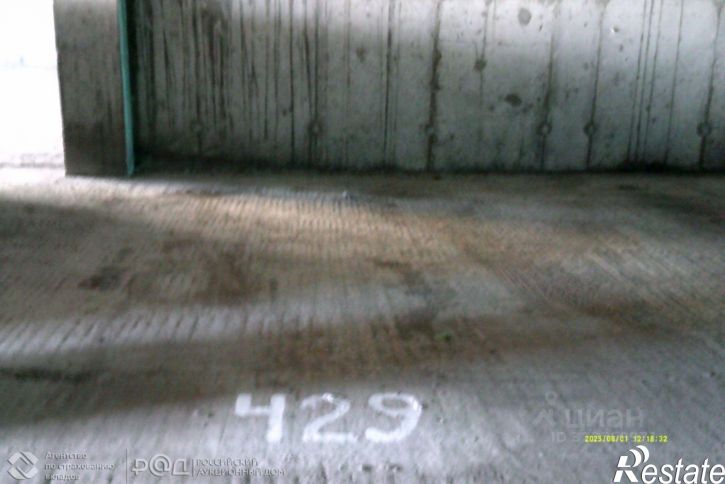 Гараж/парковка улица Волгина, 121,  д. 121