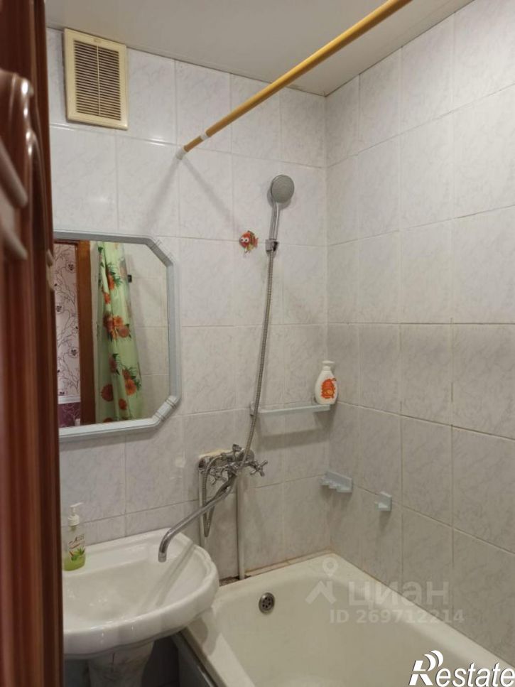 3-комн квартира улица Советской Армии, 285,  д. 285