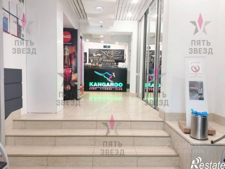 Помещение свободного назначения г Самара, улица Братьев Коростелевых