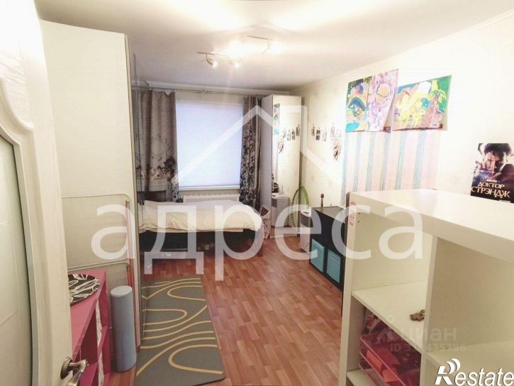 3-комн квартира Отважная улица, 33,  д. 33