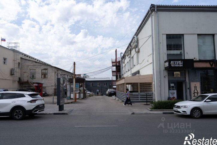 Офис Самара, Красноармейская ул, дом 1