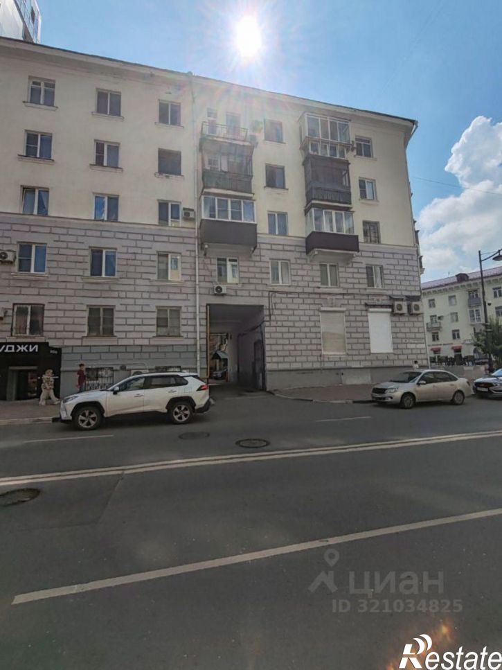 3-комн квартира Ульяновская улица, 8,  д. 8