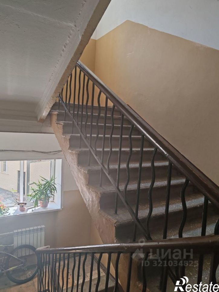 3-комн квартира Ульяновская улица, 8,  д. 8