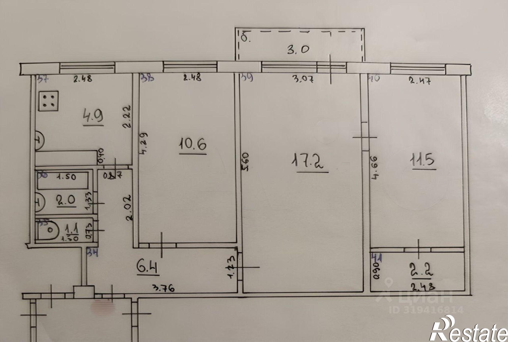 Купить квартиру за 4 150 000 рублей на Пугачёвский тракт, 19
