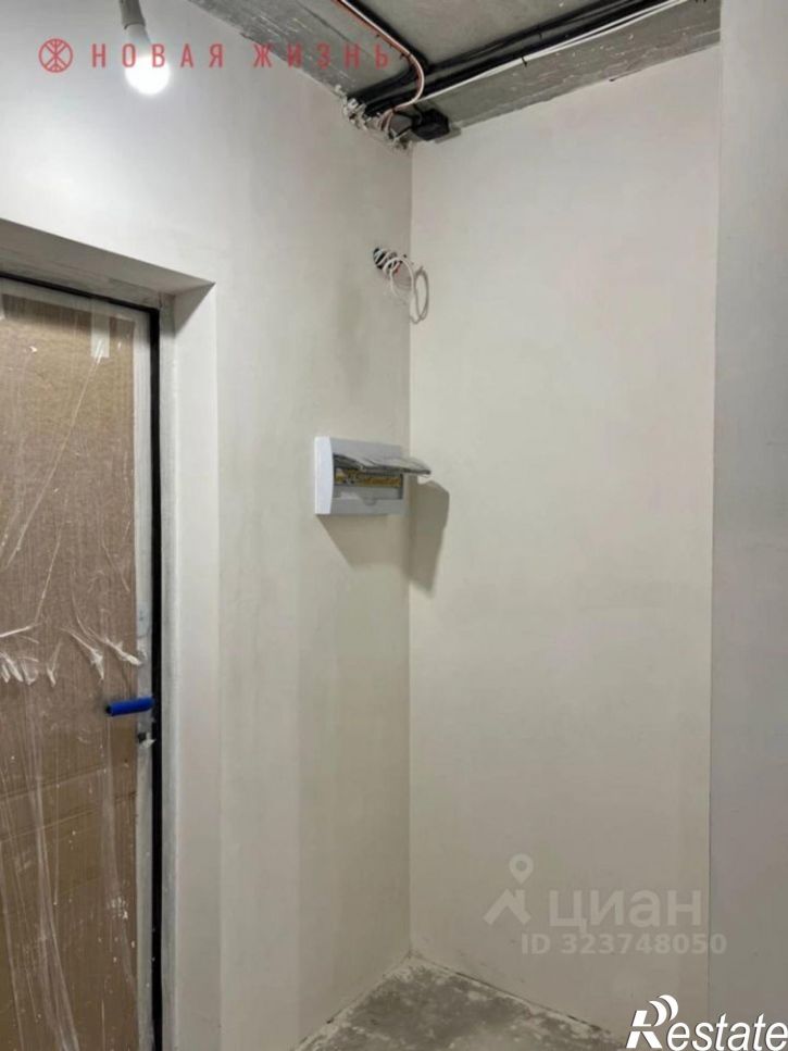 1-комн квартира Белорусская улица, 18,  д. 18