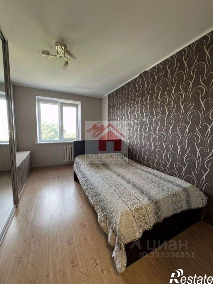 3-комн квартира Воронежская улица, 137,  д. 137