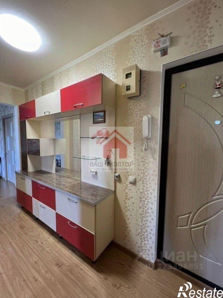 3-комн квартира Воронежская улица, 137,  д. 137