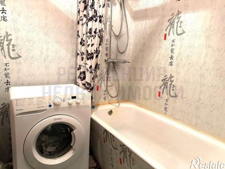 2-комн квартира Осетинская улица, 13,  д. 13