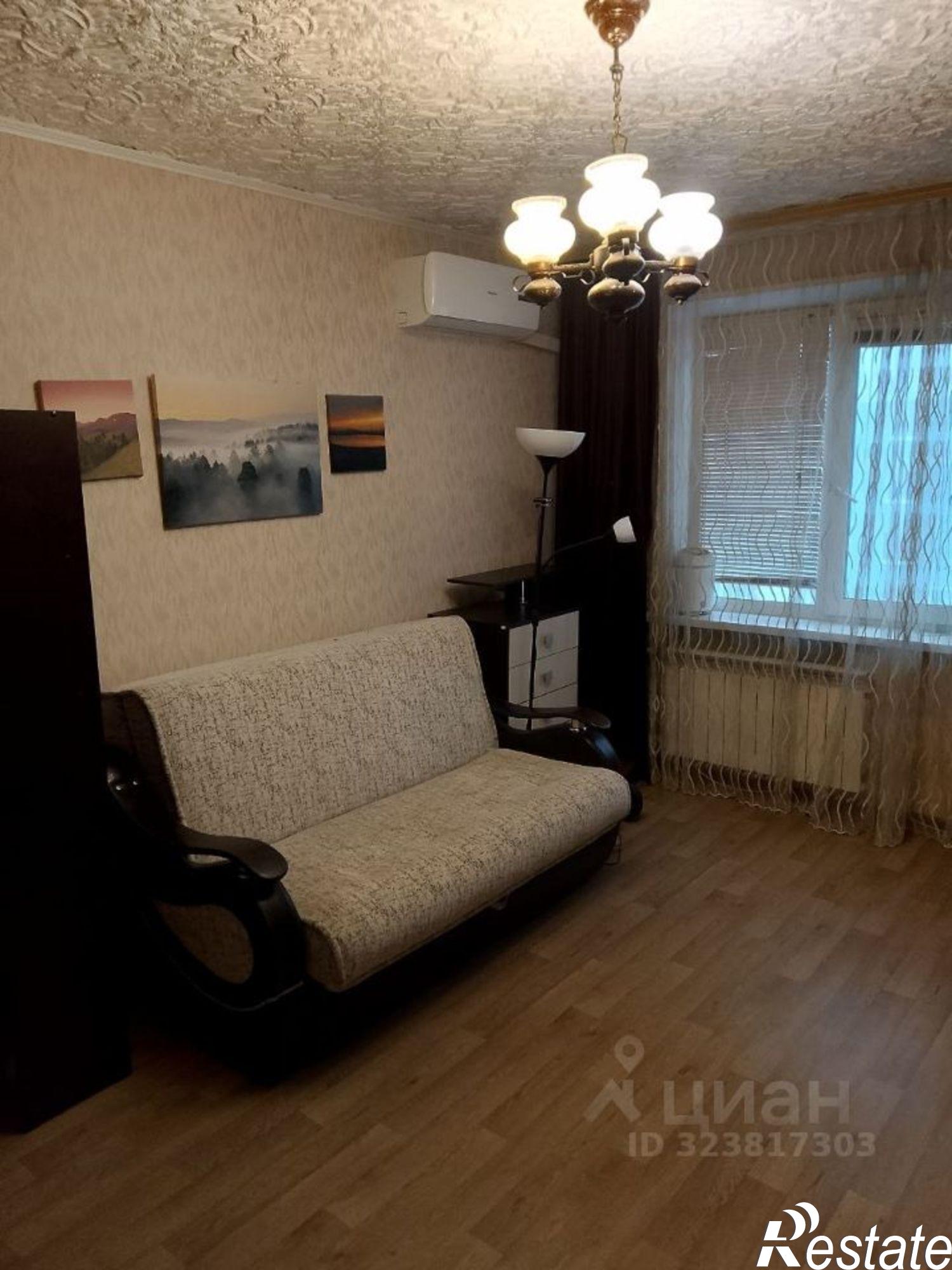 Купить квартиру за 7 500 000 рублей на ул Парижской Коммуны, 30