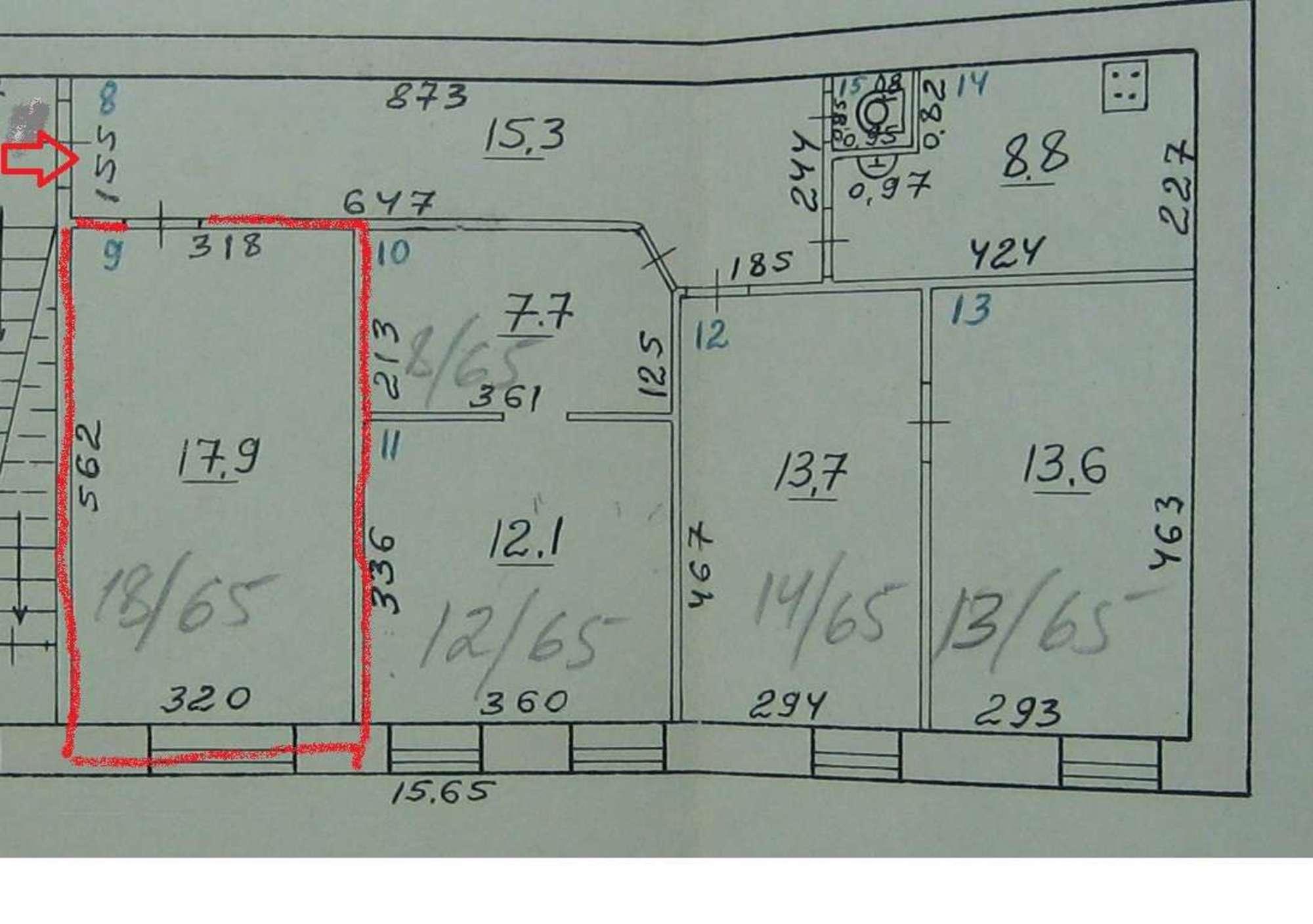 Купить комнату за 600 000 рублей на Куйбышева улица, 73Б
