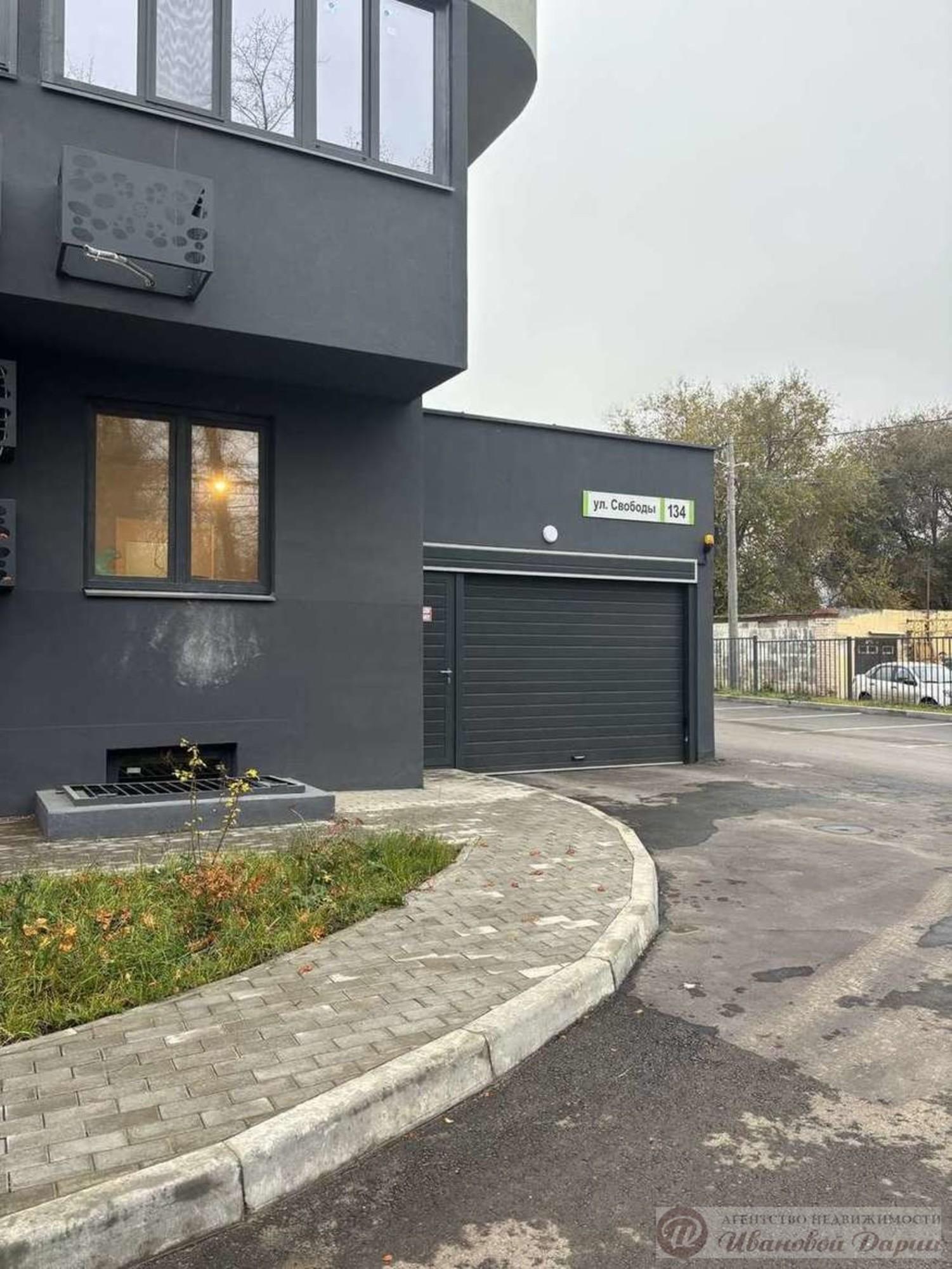 Купить квартиру за 5 900 000 рублей на Свободы улица, 134