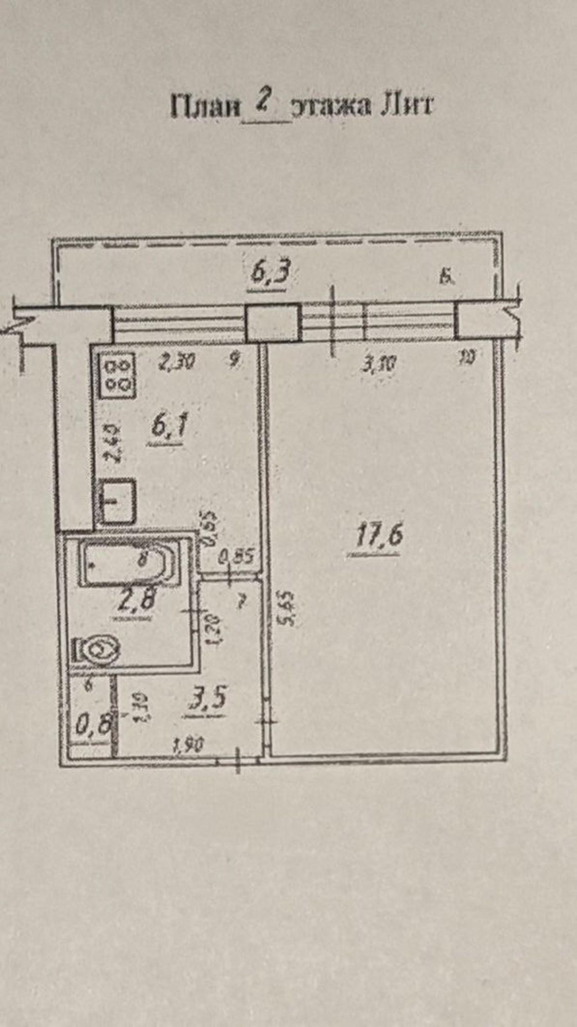 Купить квартиру за 3 850 000 рублей на Георгия Димитрова улица, 49