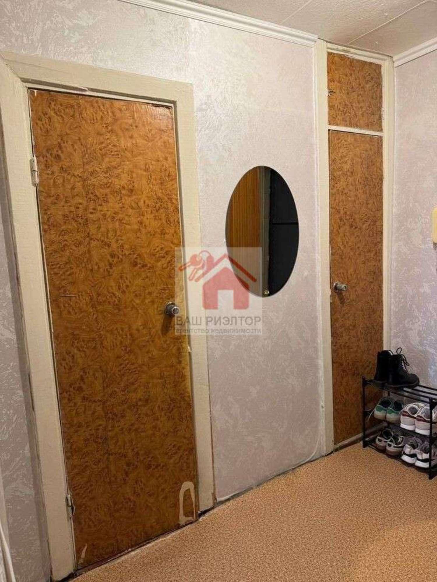 Купить квартиру за 4 900 000 рублей на Стара-Загора улица, 120