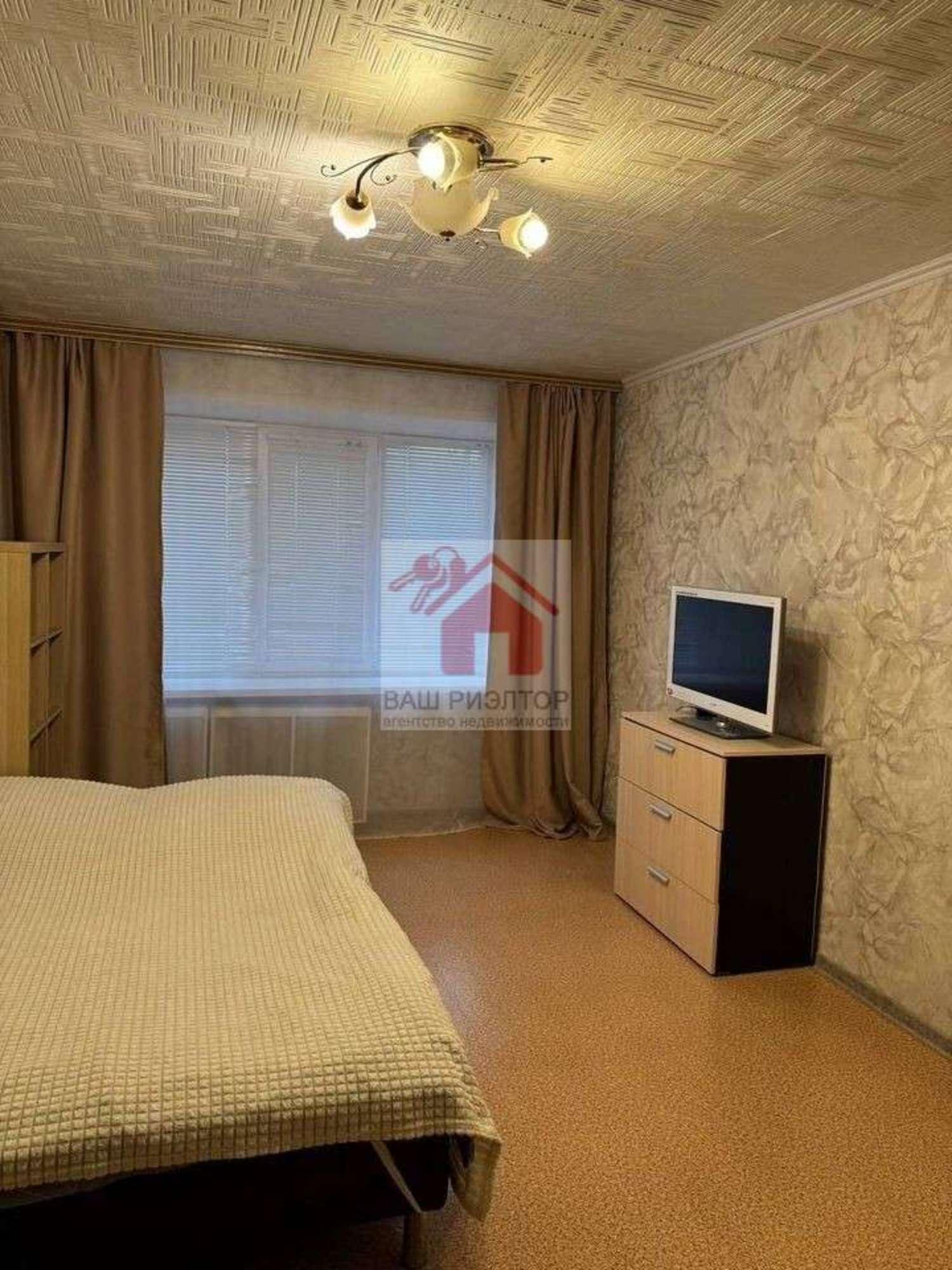 Купить квартиру за 4 900 000 рублей на Стара-Загора улица, 120