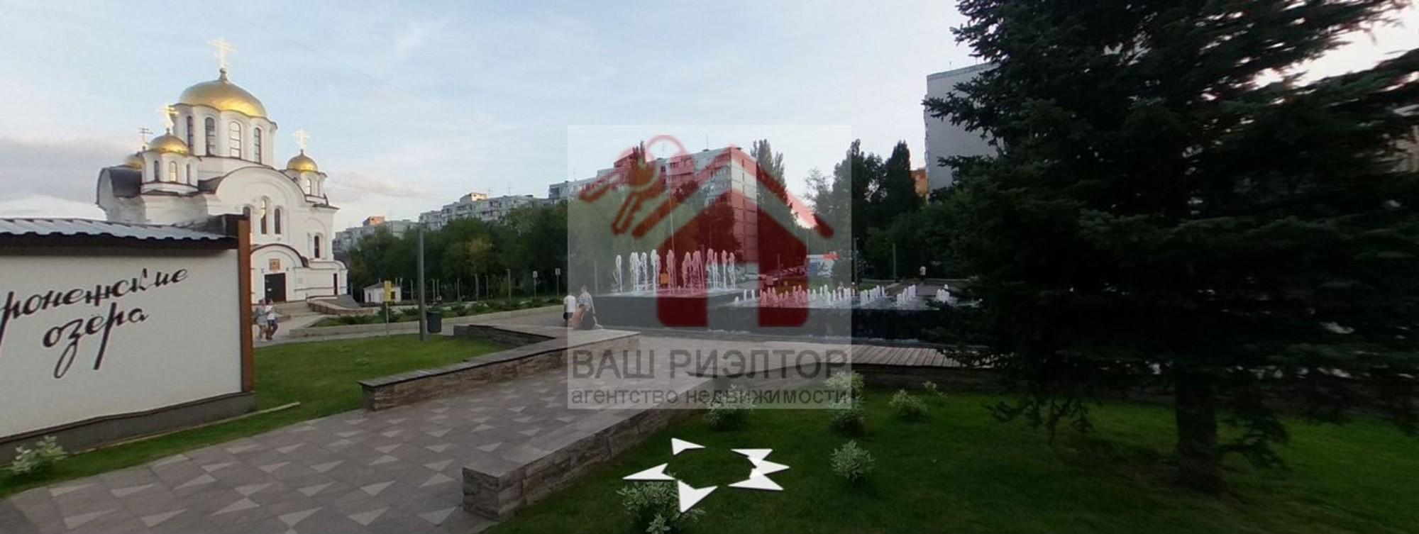 Купить квартиру за 3 000 000 рублей на Воронежская улица, 143