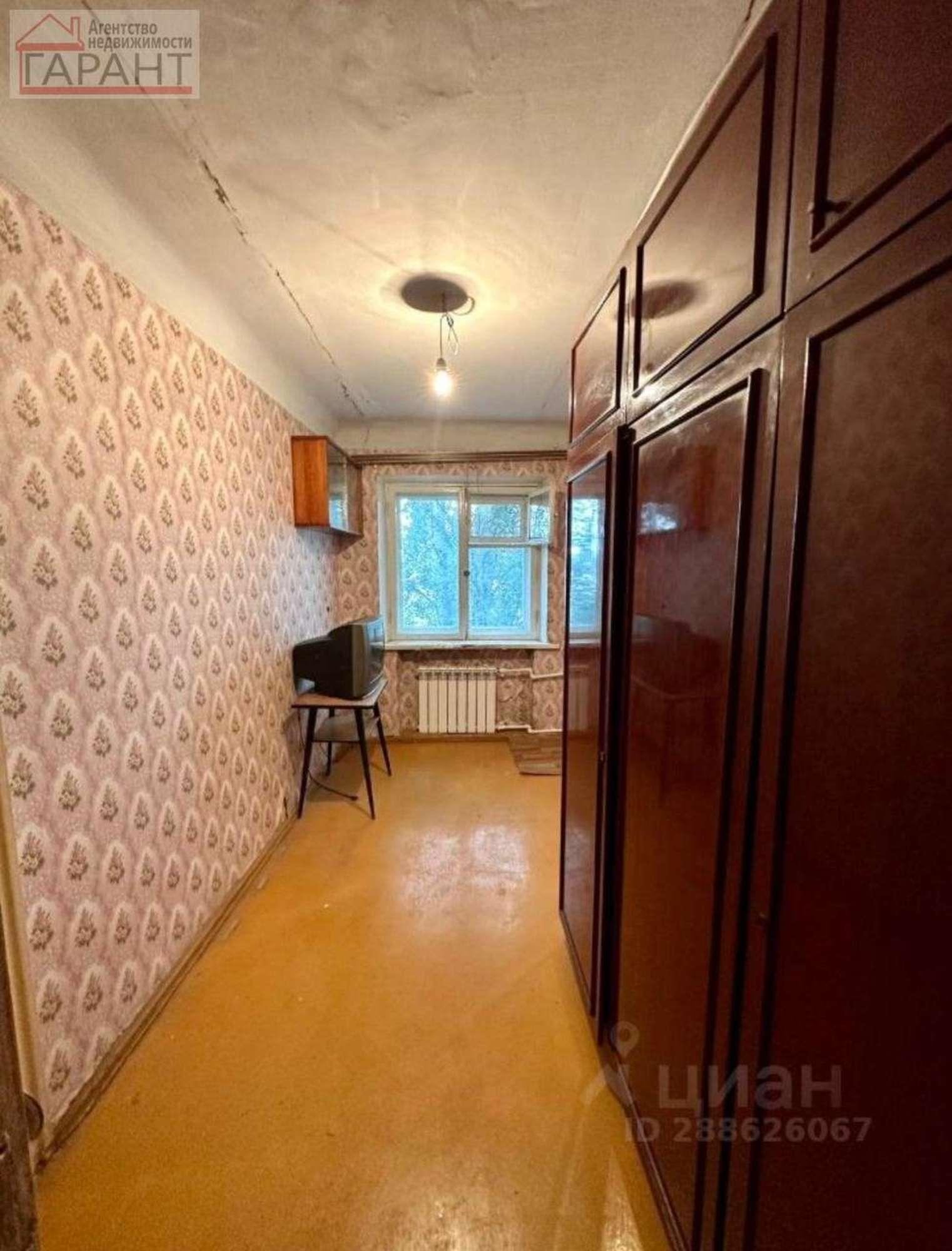 Купить квартиру за 3 290 000 рублей на Олимпийская улица, 47