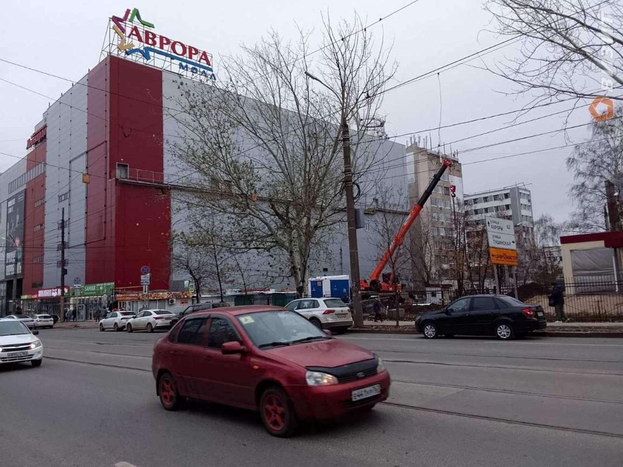 Купить офис, помещение под офис за 1 500 000 рублей на Аэродромная улица, 45