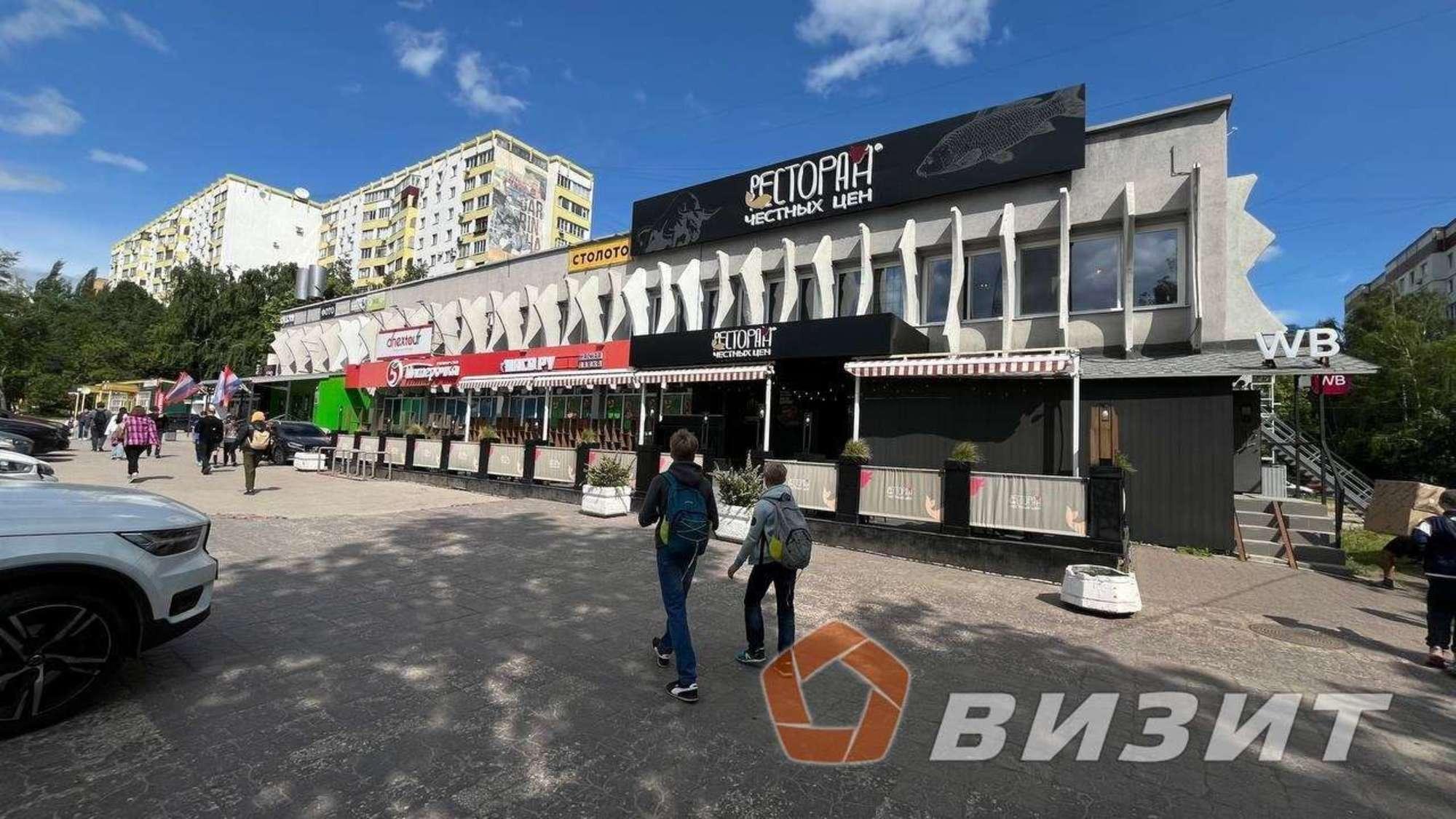 Сдать торговое помещение за 9 000 рублей на Демократическая улица, 7