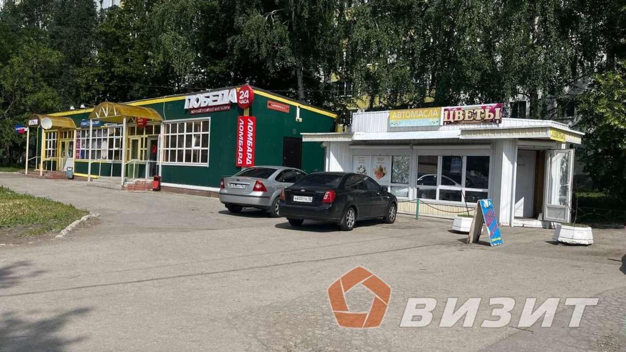 Сдать торговое помещение за 9 000 рублей на Демократическая улица, 7