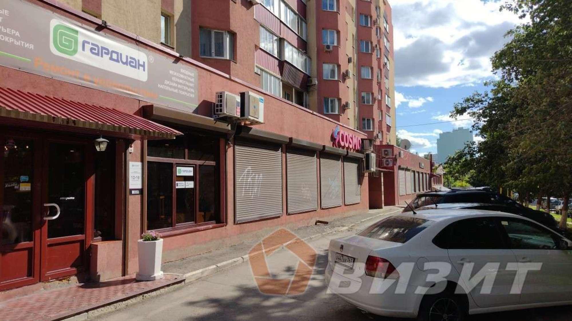 Купить торговое помещение за 19 500 000 рублей на Пушкина улица, 223