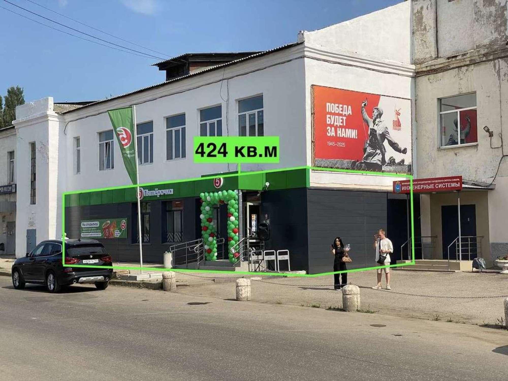 Купить торговое помещение за 35 900 000 рублей на Управленческий тупик, 3