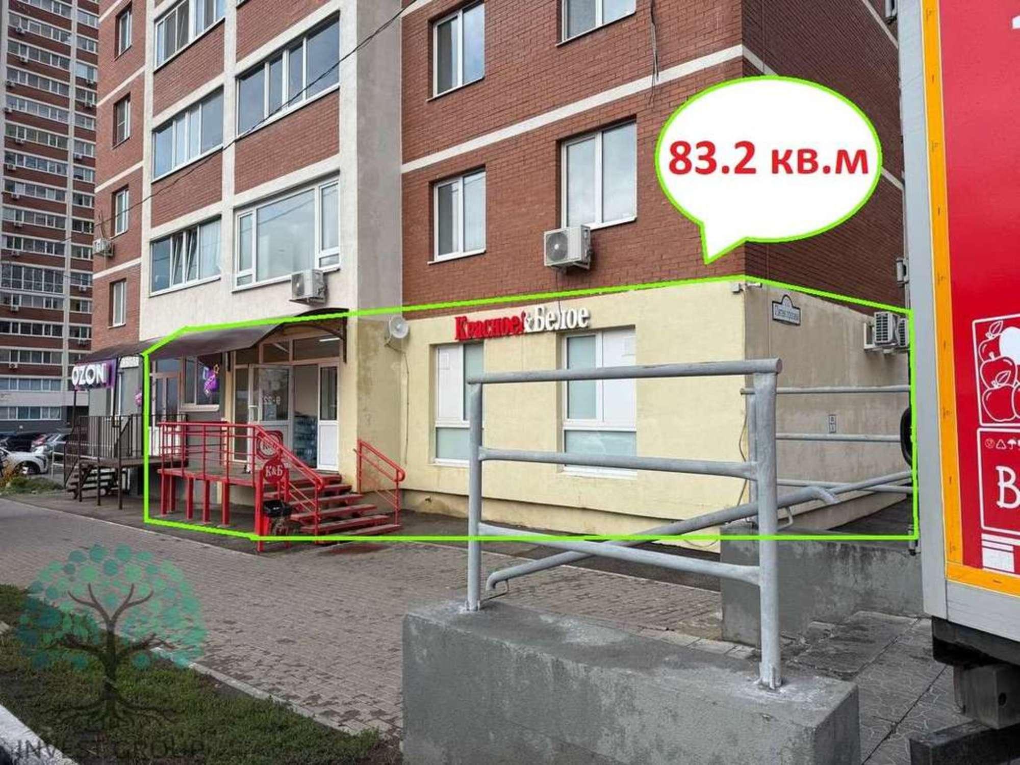 Купить торговое помещение за 16 190 000 рублей на 5-я просека, 133