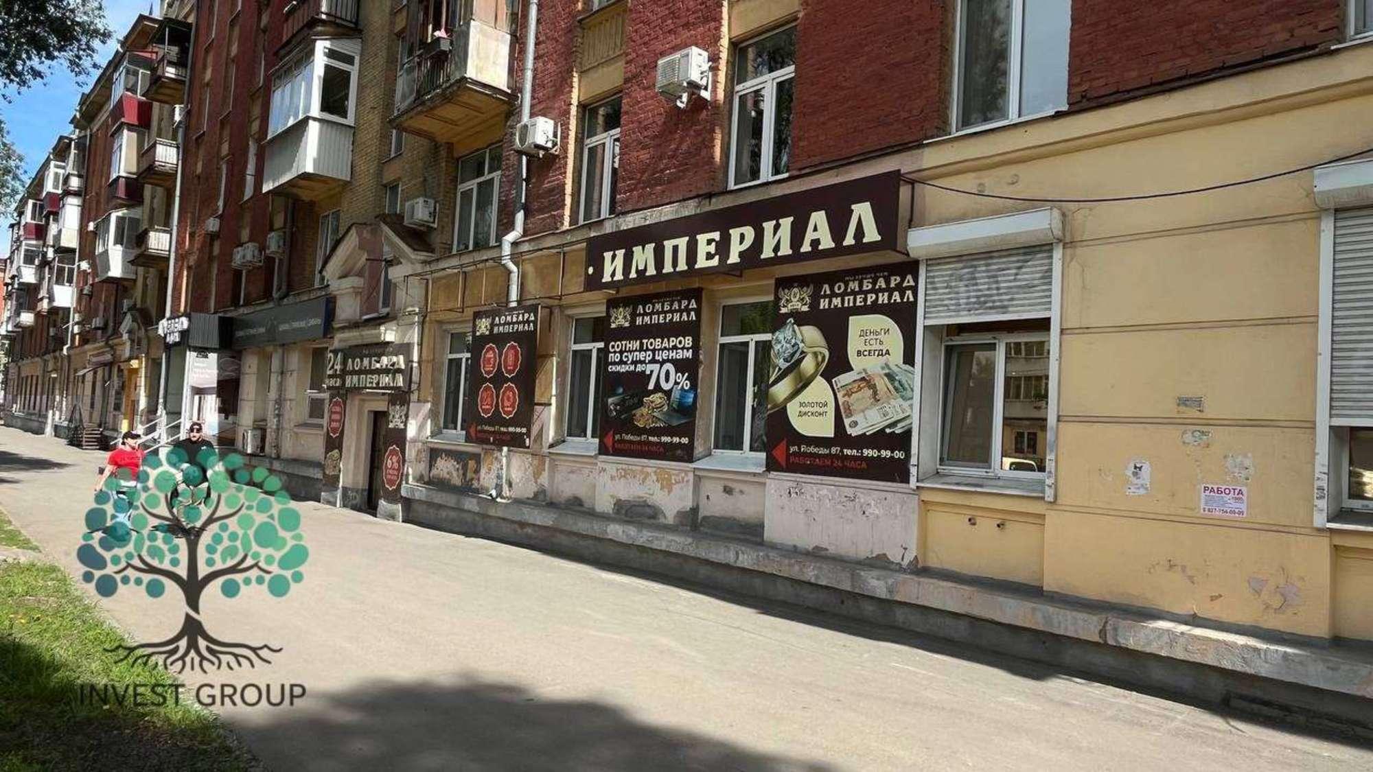 Сдать торговое помещение за 60 000 рублей на Победы улица, 87