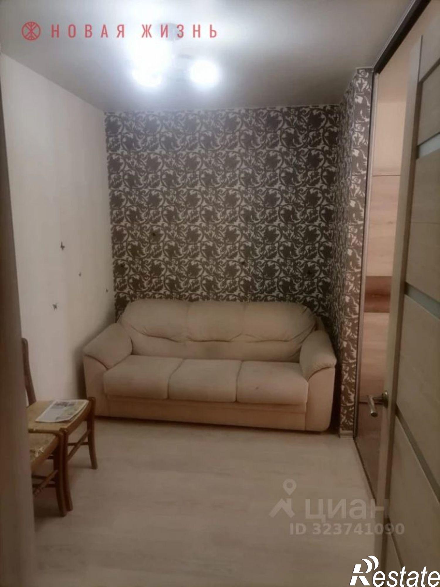 Купить квартиру за 4 800 000 рублей на ул Демократическая, 164